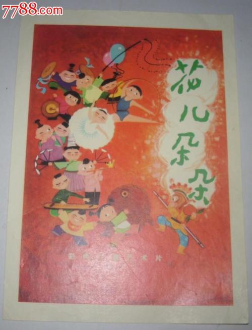 梅奥医学院文凭毕业证真实样板